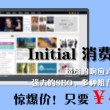安卓手机照片怎么导入苹果手机相册